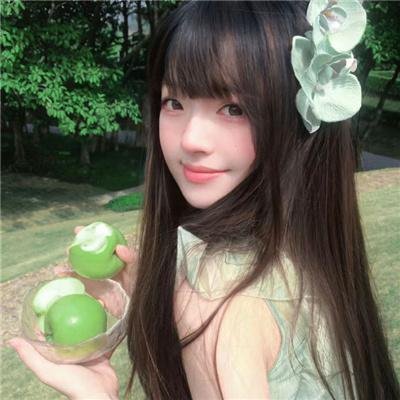 蛇之女
