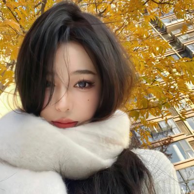 直到永远